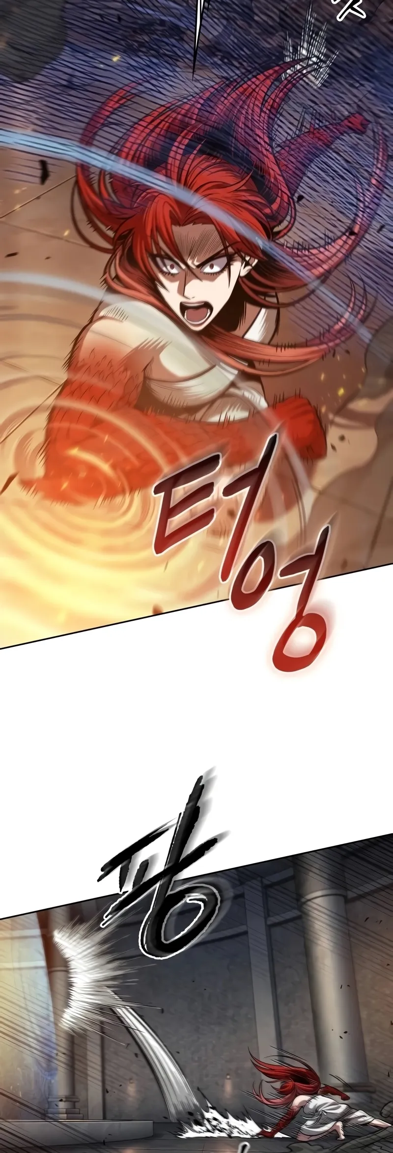 Nano Machine Chapter 208 หน้า 14