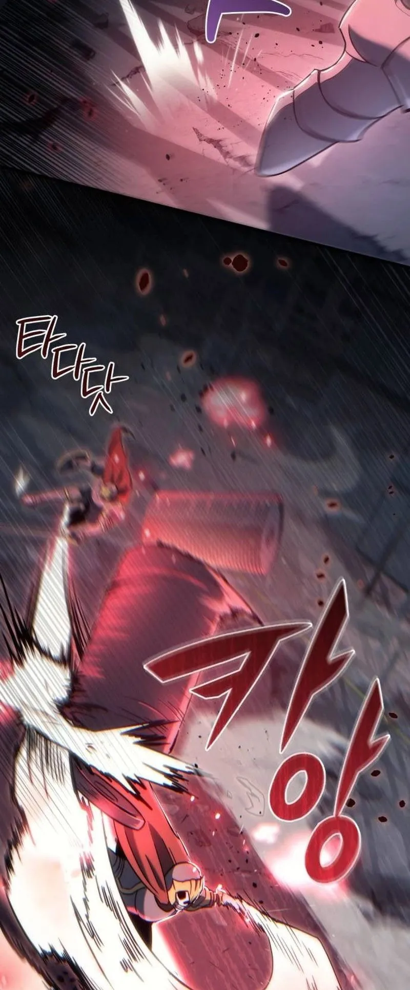 Hiding the logistics center in Apocalypse ตอนที่ 17 หน้า 24