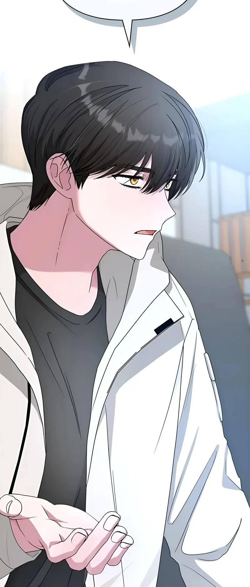 I Was Immediately Mistaken for a Monster Genius Actor ตอนที่ 5 หน้า 74