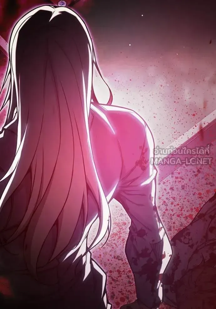 Juvenile Prison ตอนที่ 70 หน้า 140