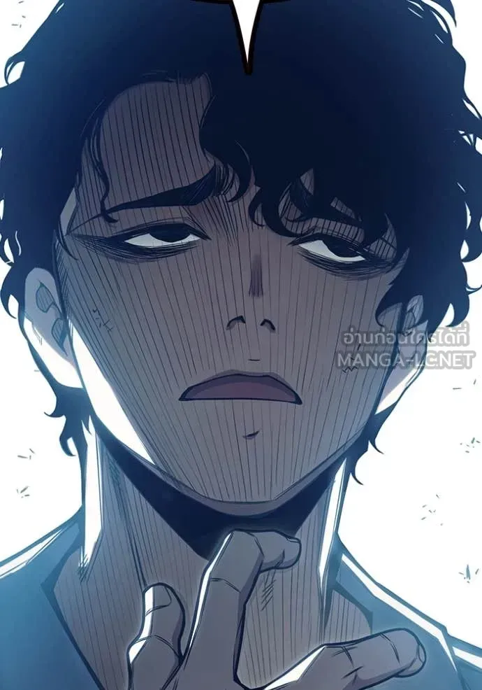 Juvenile Prison ตอนที่ 53 หน้า 264