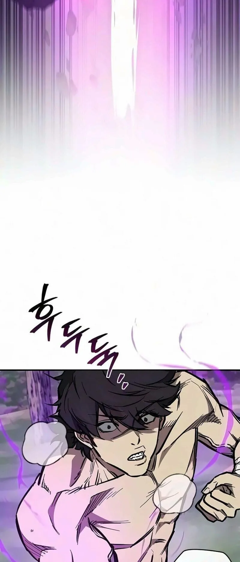 The Demonic Cult Instructor Returns ตอนที่ 68 หน้า 37