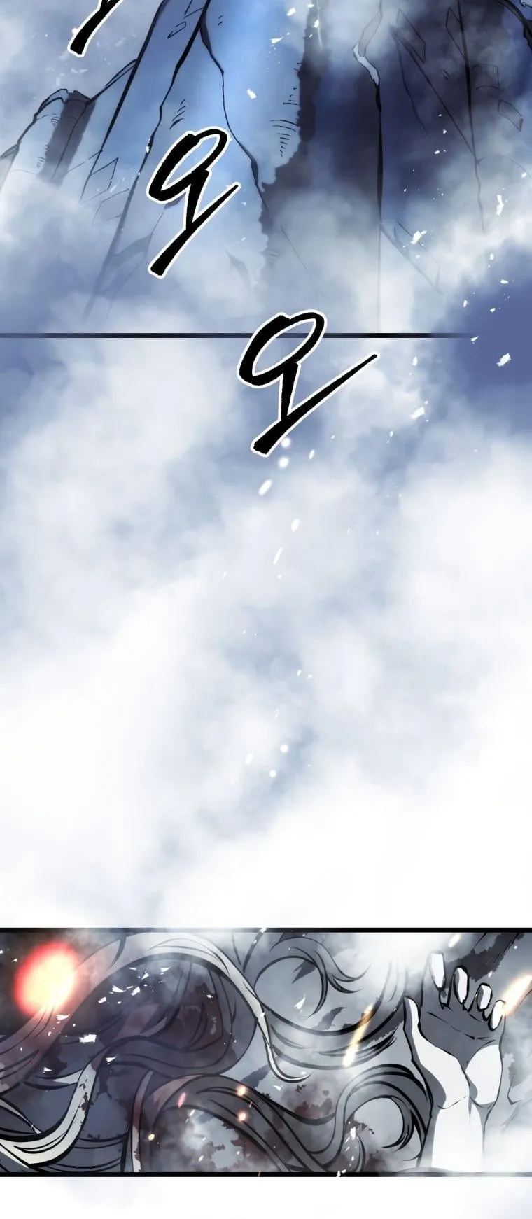 A Dragonslayer’s Peerless Regression ตอนที่ 23 หน้า 33
