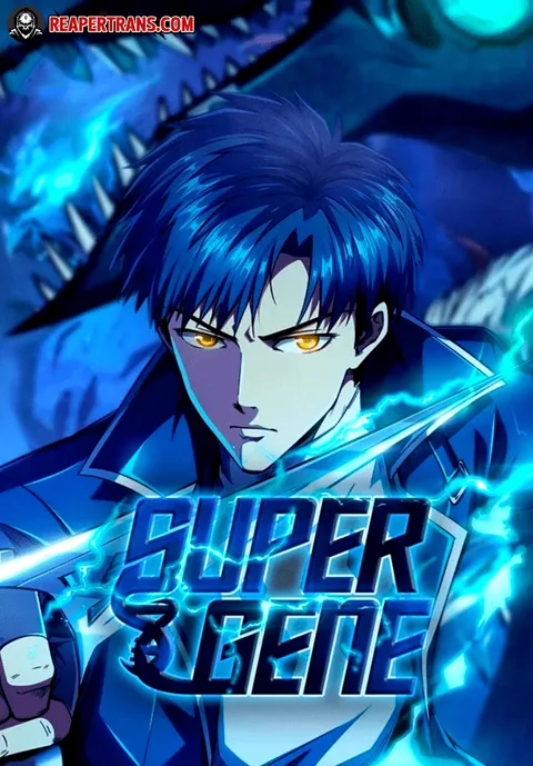 ปกSuper Gene