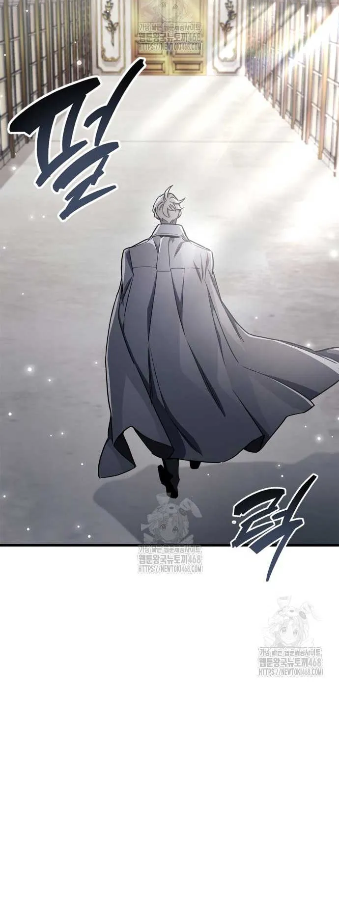 The Player Hides His Past ตอนที่ 74 หน้า 70