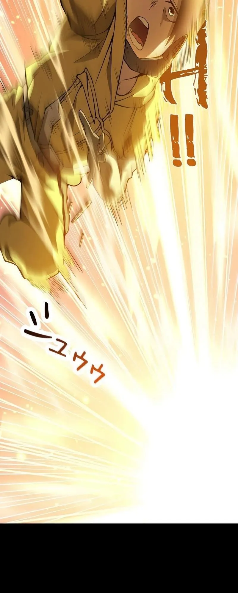 Become the Strongest Hero Through the Cheat System ตอนที่ 1 หน้า 44