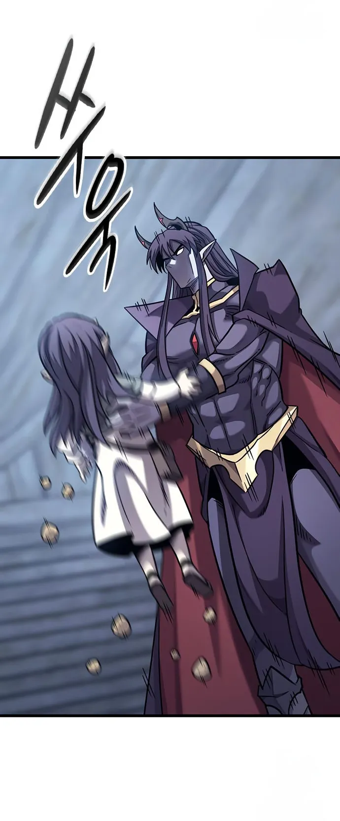 What a Bountiful Harvest, Demon Lord! ตอนที่ 1 หน้า 80