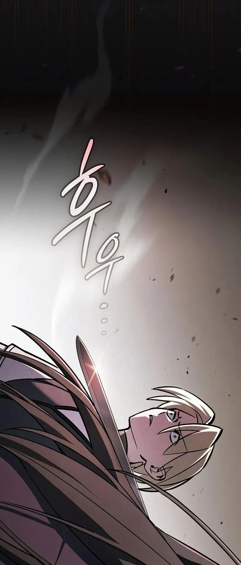 The Sword-Eating Swordmaster ตอนที่ 16 หน้า 65