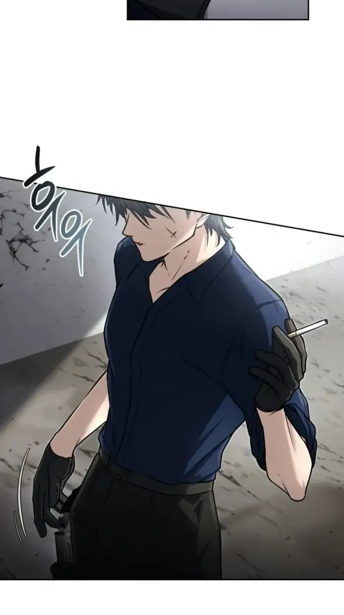 The Genius Prismatic Mage ตอนที่ 3 หน้า 133