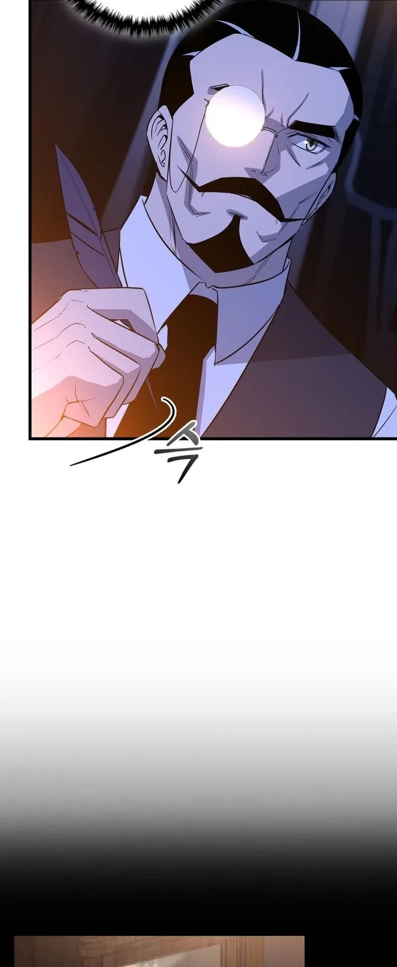I Became the Academy Villain’s Daughter ตอนที่ 3 หน้า 48