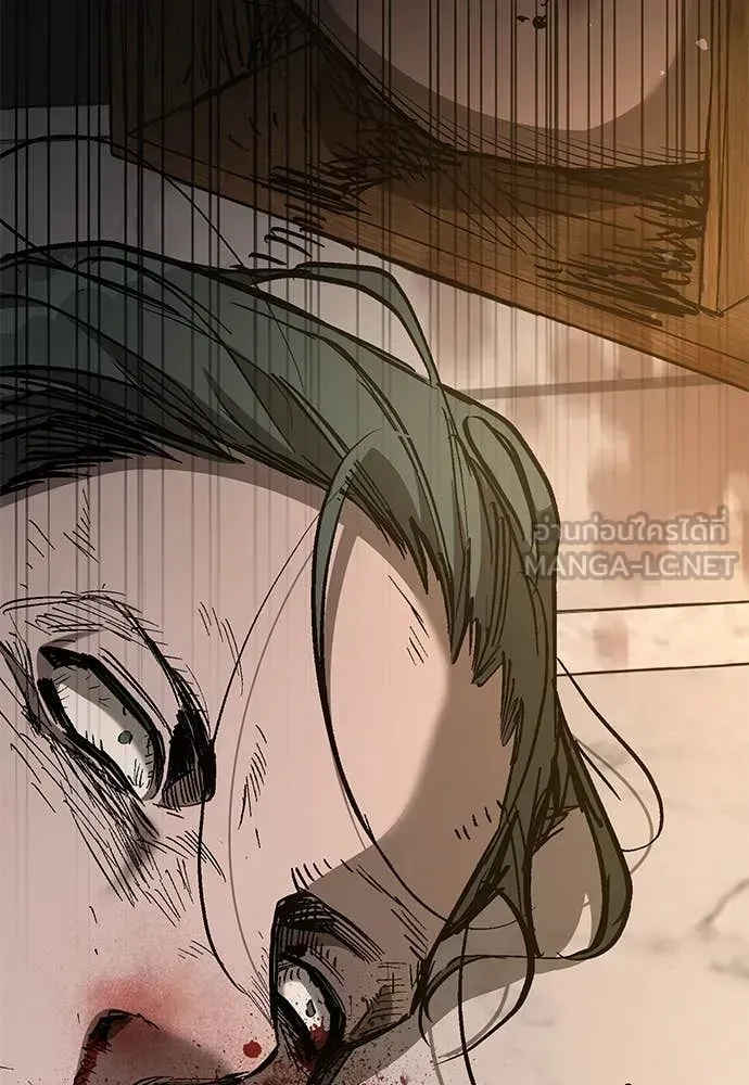 A Rogue Guard in a Medieval Fantasy ตอนที่ 26 หน้า 45