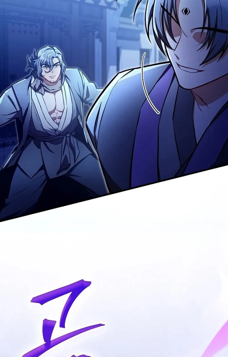 The Twin Swords of the Sima ตอนที่ 27 หน้า 63