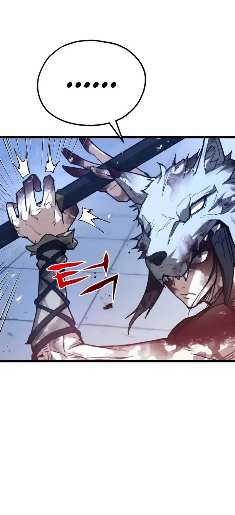 Unrivaled Spear Ghost ตอนที่ 26 หน้า 21
