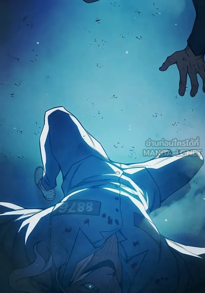 Juvenile Prison ตอนที่ 76 หน้า 232
