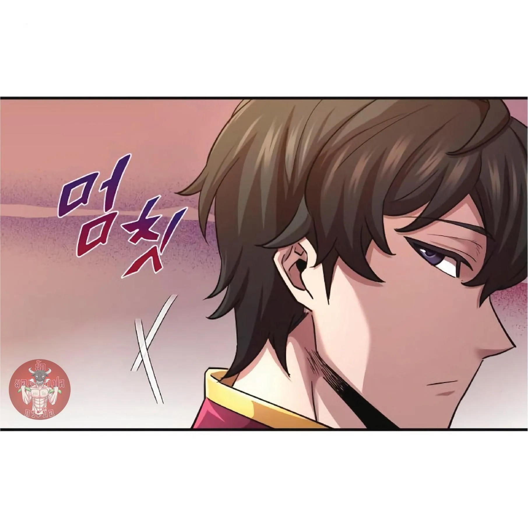 The Heavenly Demon Can’t Live a Normal Life ตอนที่ 11 หน้า 86