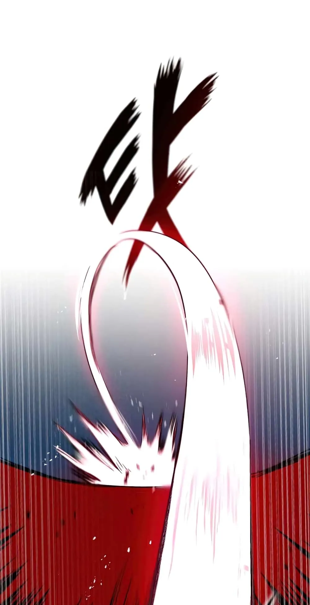 The Lazy Lord Masters the Sword ตอนที่ 15 หน้า 26