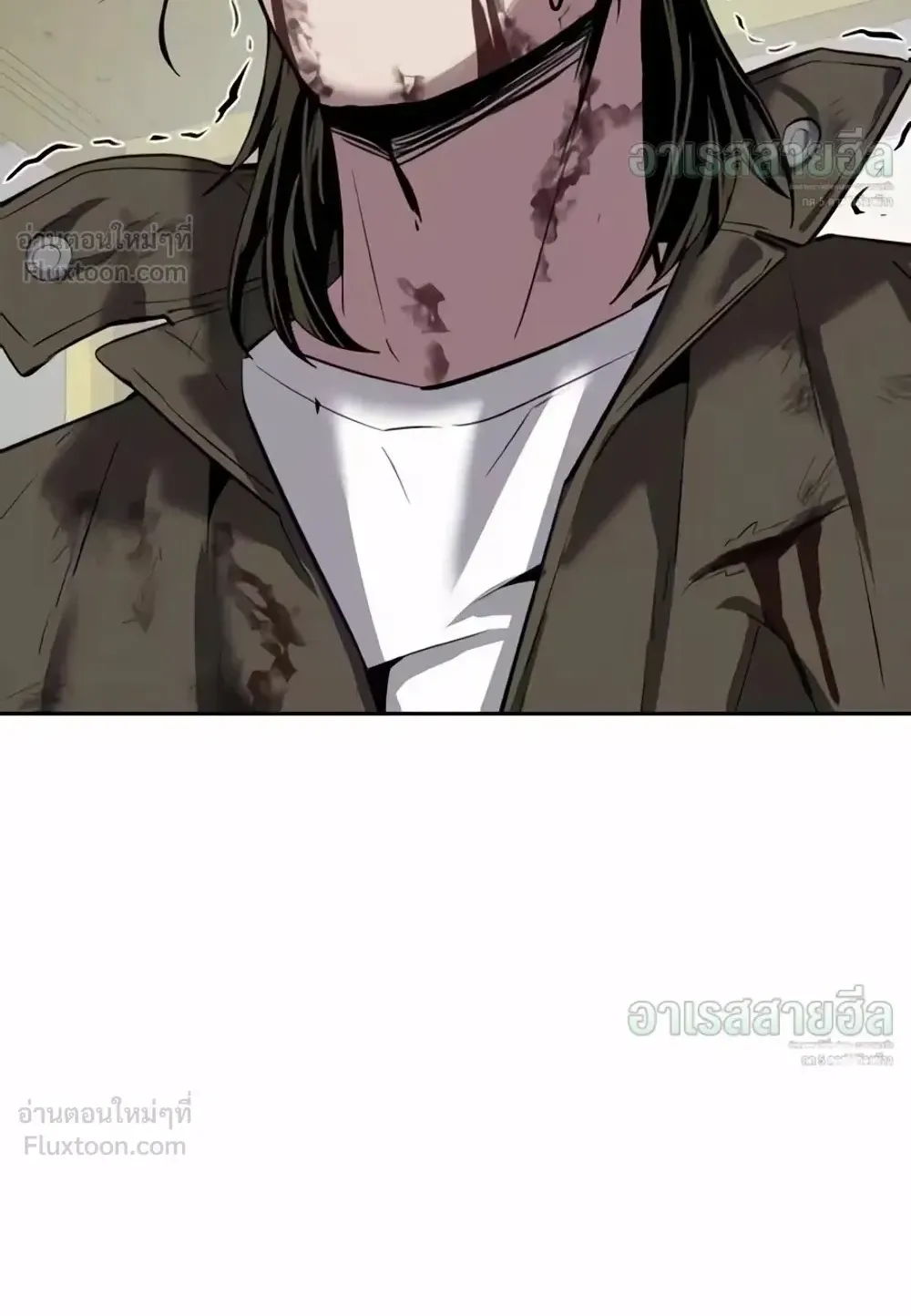 Resurrection Boy ตอนที่ 37 หน้า 165
