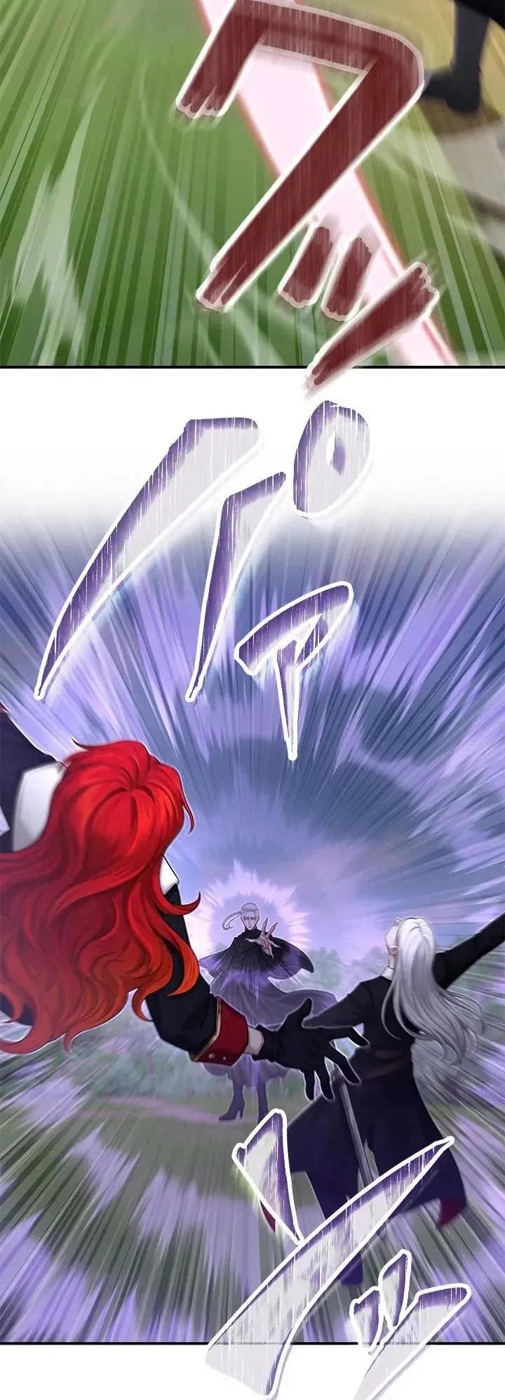 The Strongest Sword Saint Reincarnated Into a Prestigious Magic Family ตอนที่ 10 หน้า 40