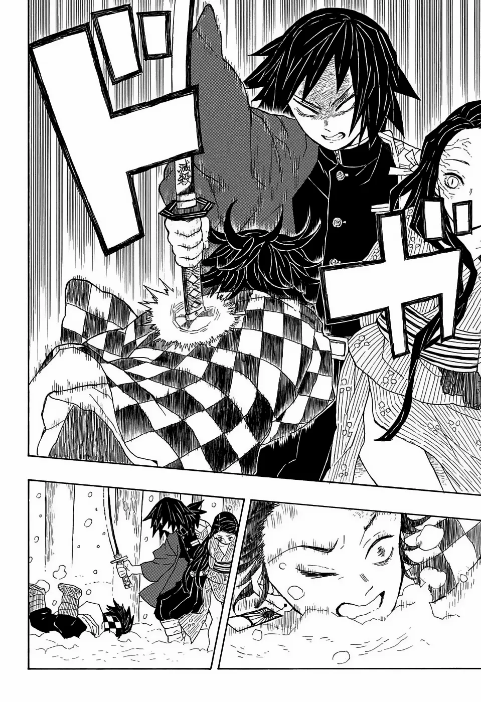 Kimetsu no yaiba ตอนที่ 1 หน้า 40