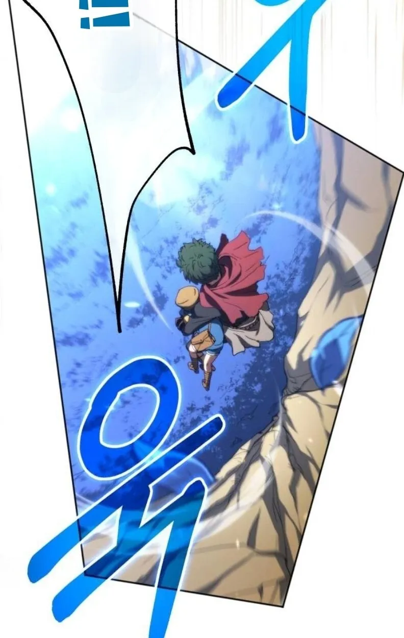 Wild Ranker ตอนที่ 9 หน้า 60