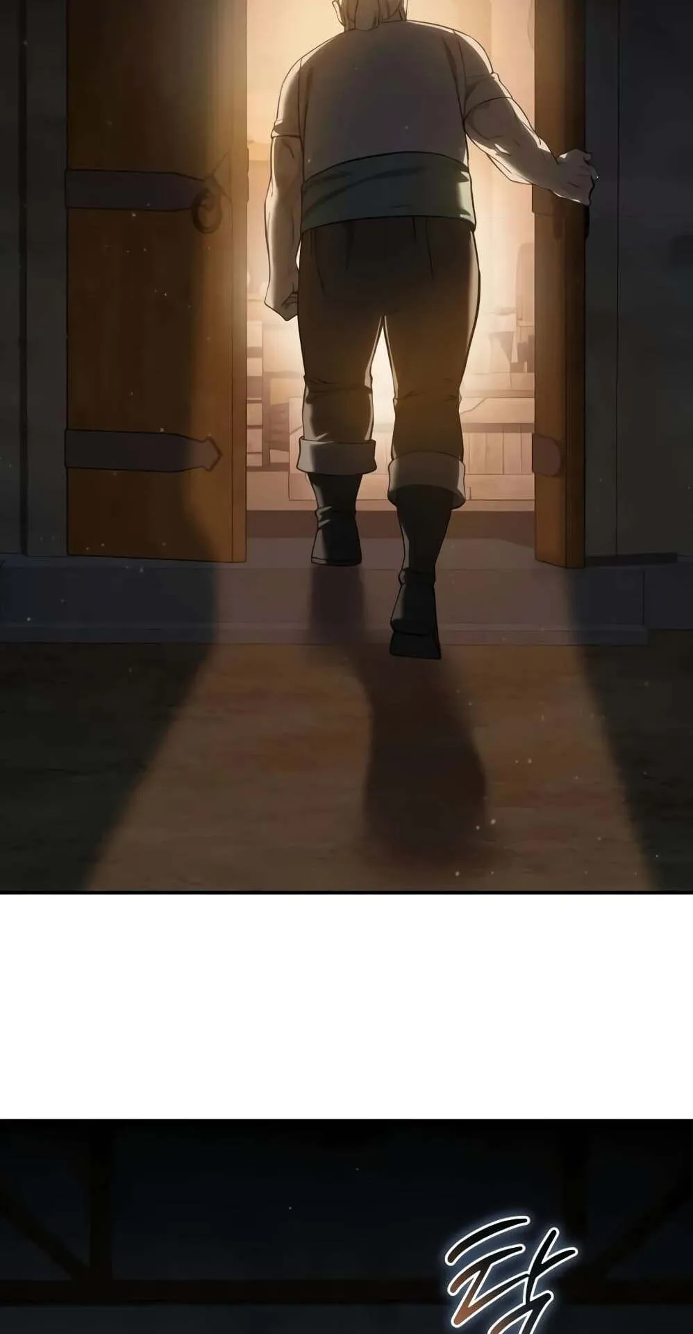 Star-Embracing Swordmaster ตอนที่ 57 หน้า 55
