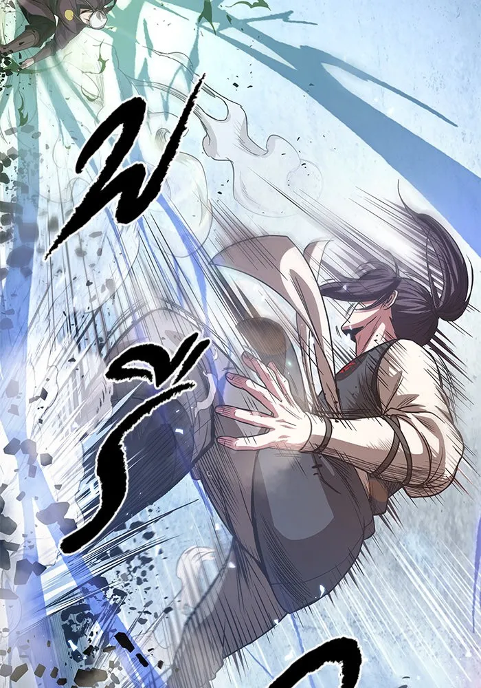 Nano Machine Chapter 37 หน้า 22