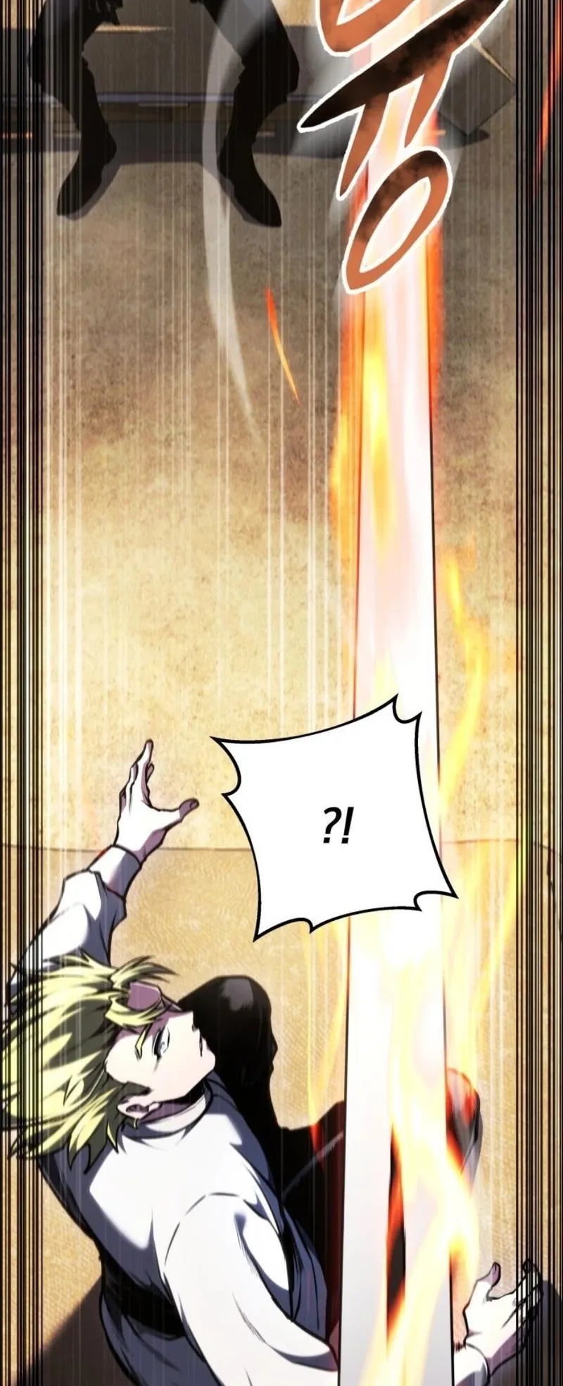 A Dragonslayer’s Peerless Regression ตอนที่ 105 หน้า 75