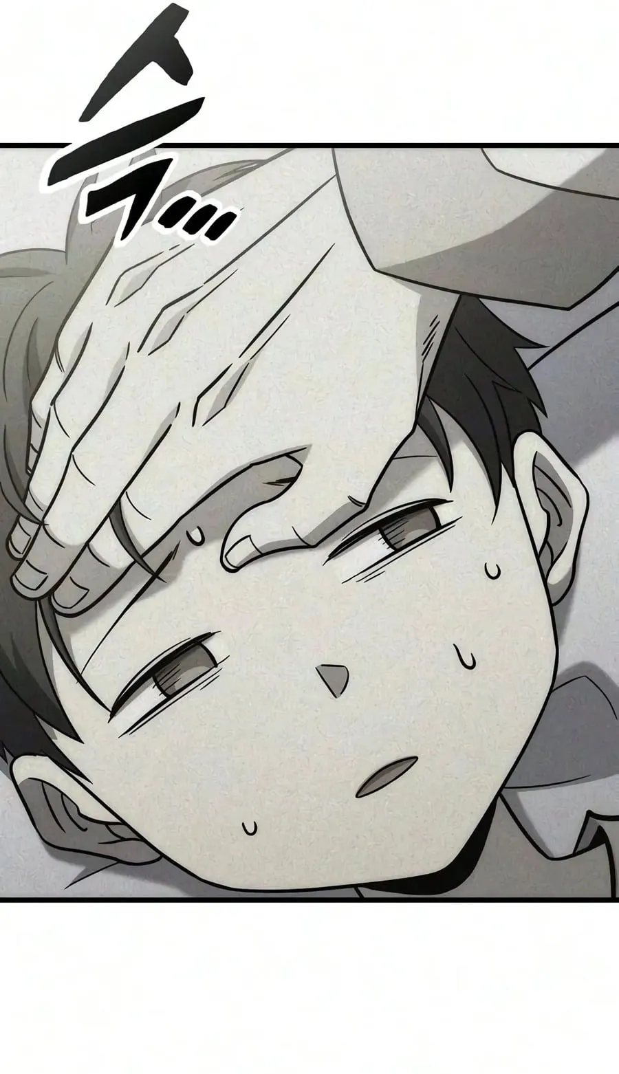 What a Bountiful Harvest, Demon Lord! ตอนที่ 82 หน้า 48