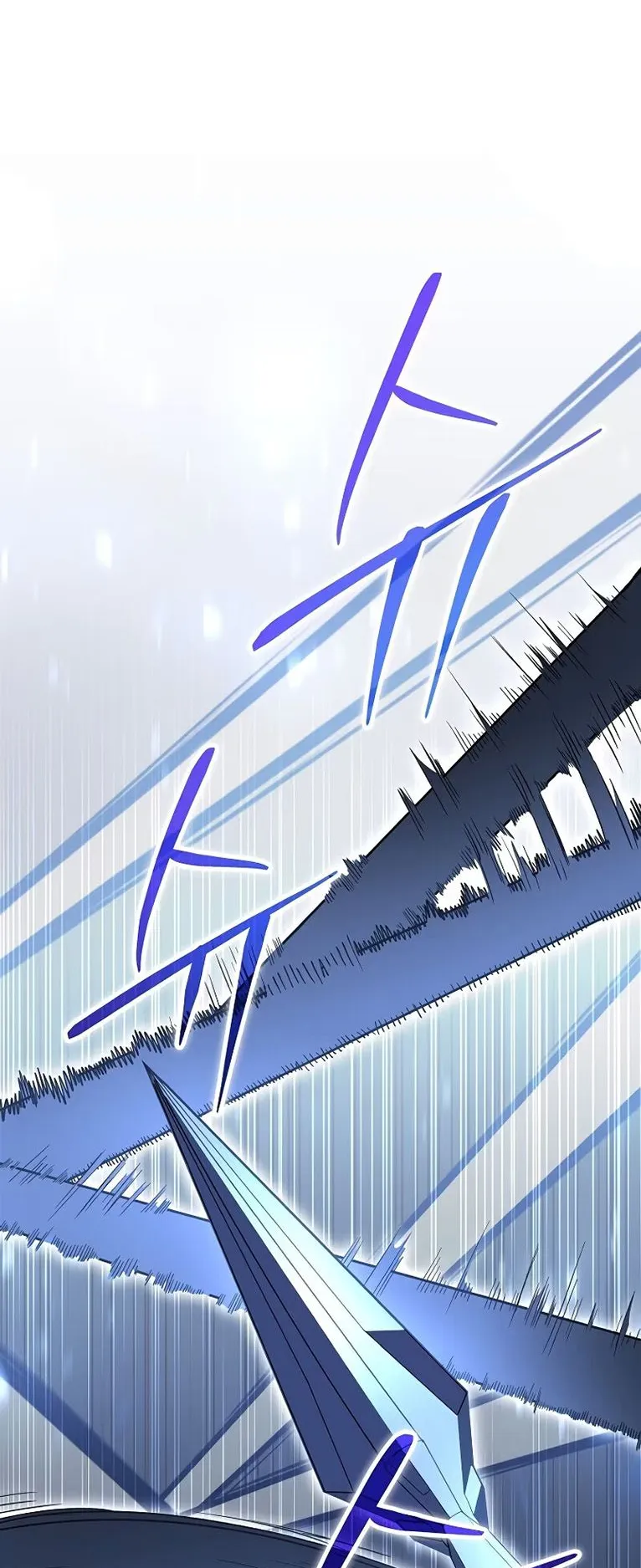 Reincarnated as a Genius Prodigy of a Prestigious Family ตอนที่ 5 หน้า 51