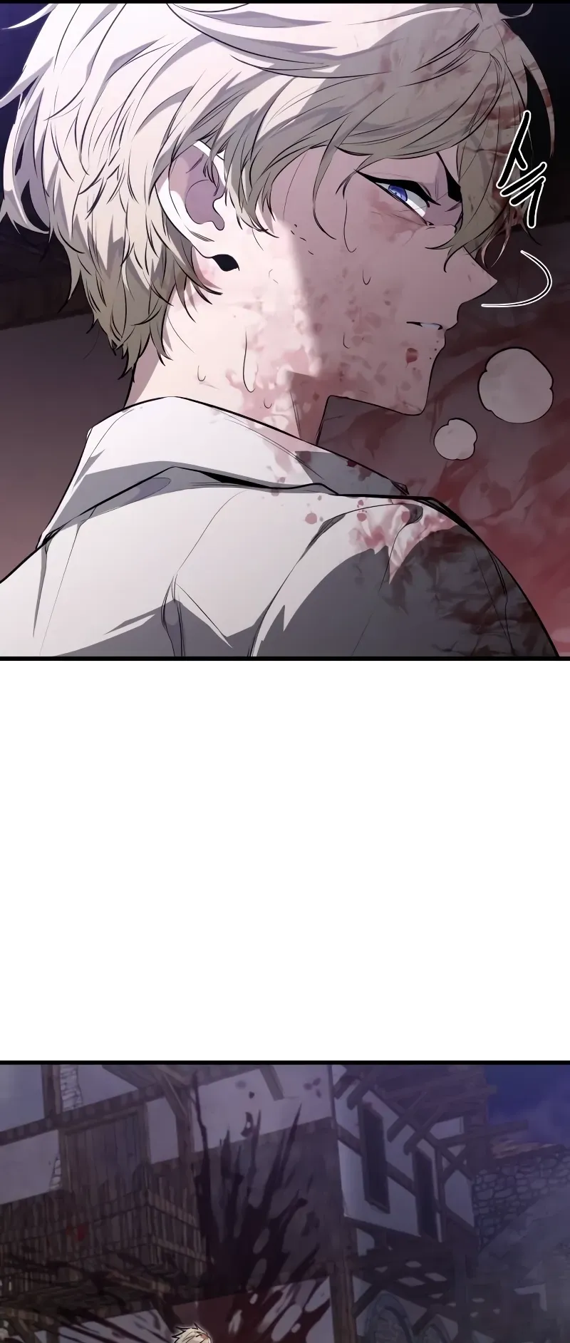 The Regressed Mercenary’s Machinations ตอนที่ 5 หน้า 80