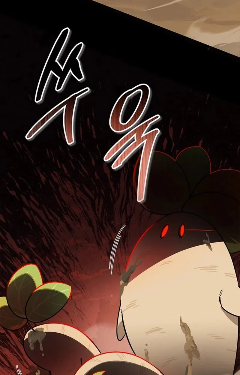 The S-Class Hunter Who Heals Monsters ตอนที่ 0 หน้า 9