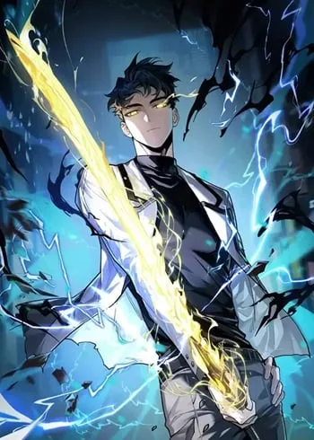 ปกAfter breaking up with the school beauty, I became a martial arts master
