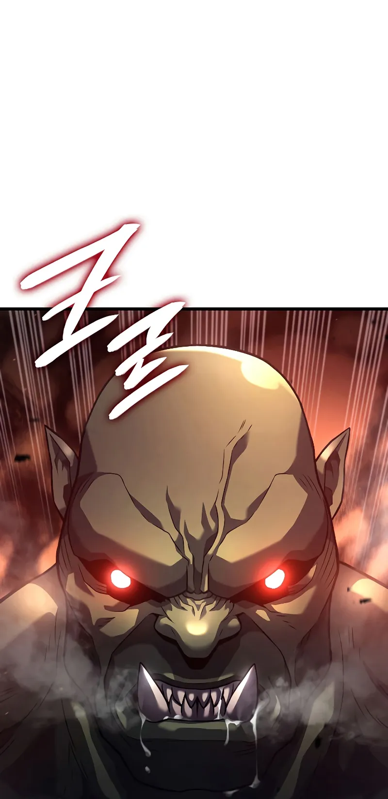 Revenge of the Iron-Blooded Sword Hound ตอนที่ 10 หน้า 57