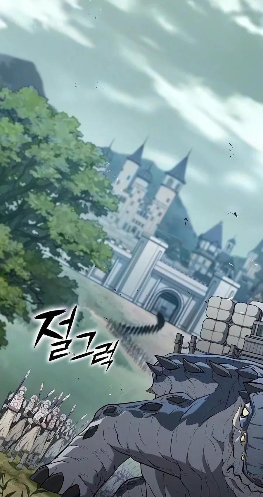 Demonic Beast Hunter Survival Guide ตอนที่ 26 หน้า 28