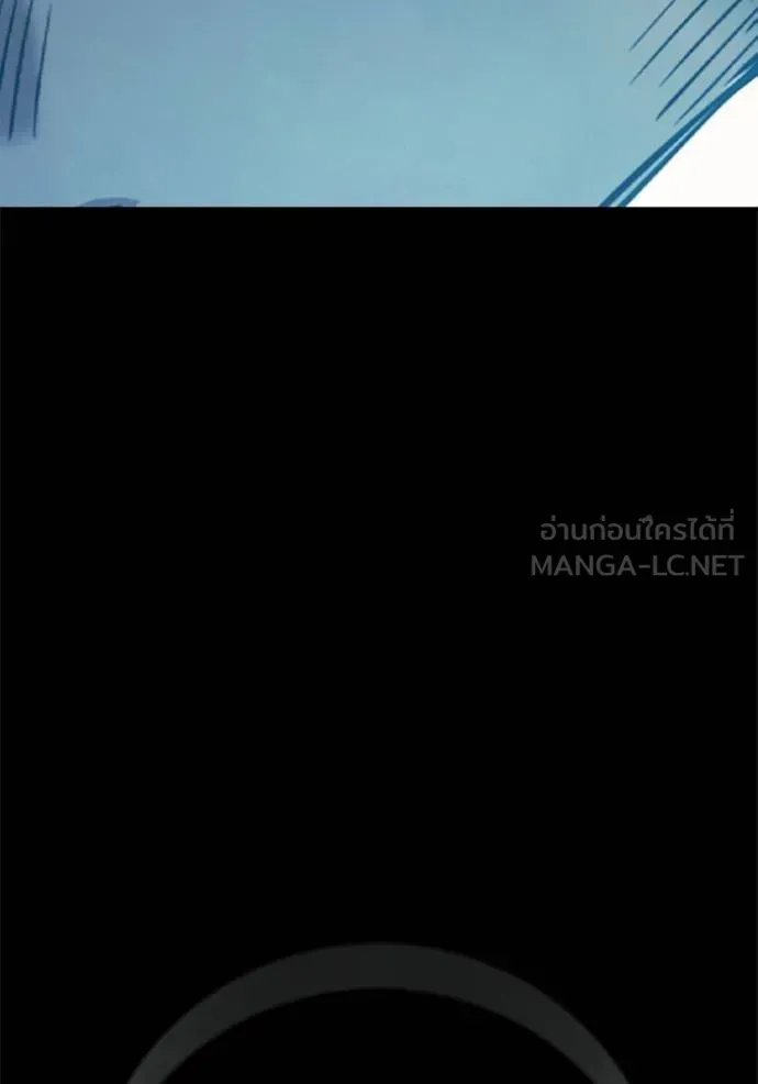 Juvenile Prison ตอนที่ 42 หน้า 65