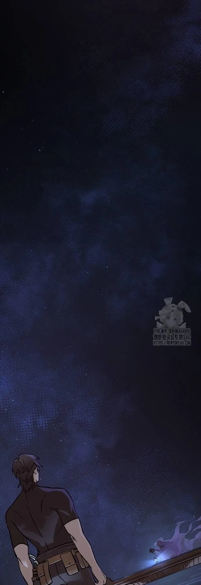 Eternally Regressing Knight ตอนที่ 8 หน้า 92