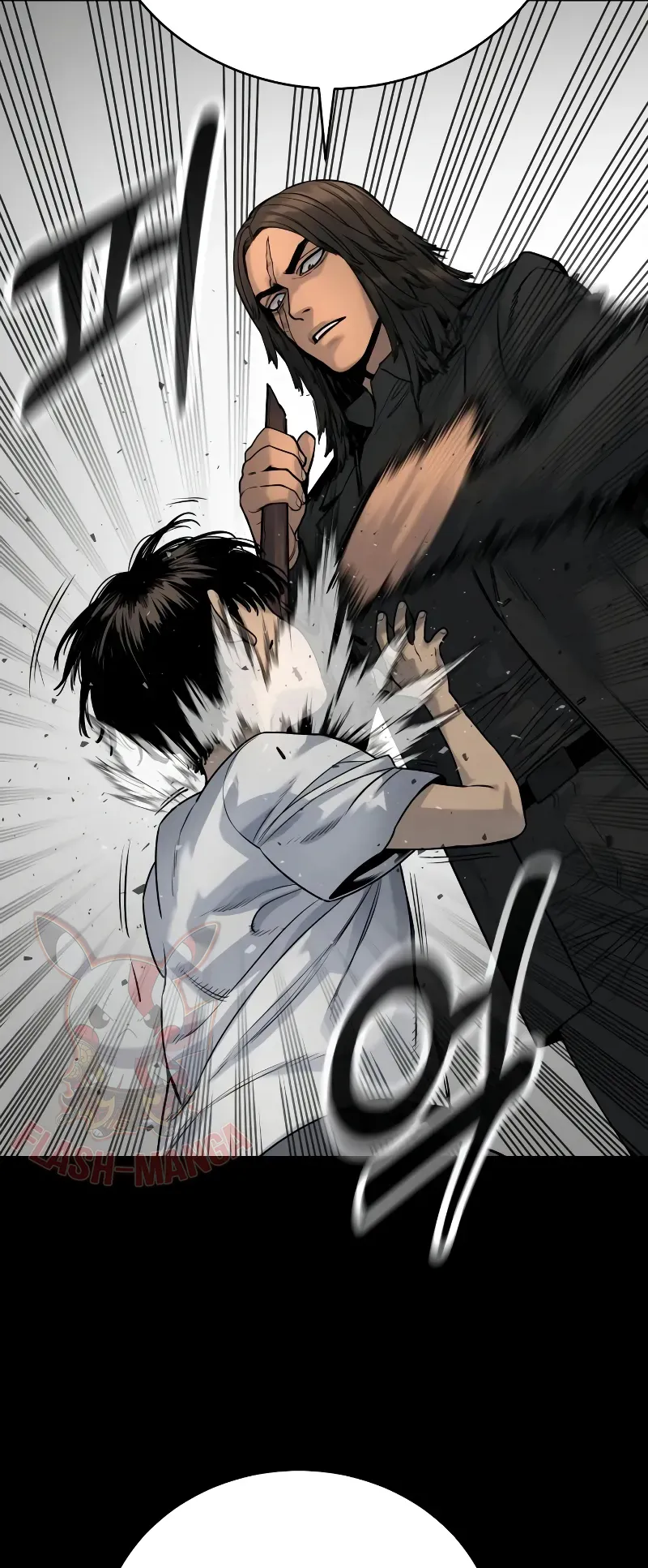 Return of the Bloodthirsty Police ตอนที่ 25 หน้า 40