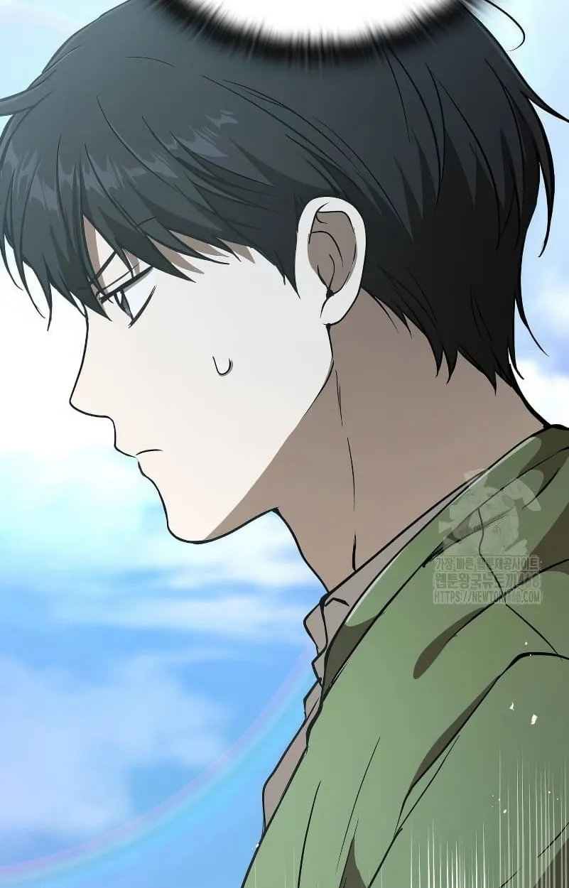 Shinsu Kindergarten ตอนที่ 15 หน้า 56