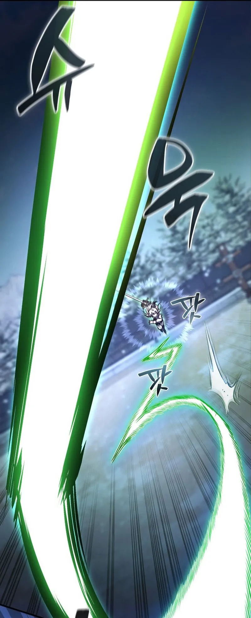 Dukedom’s Legendary Prodigy ตอนที่ 11 หน้า 14
