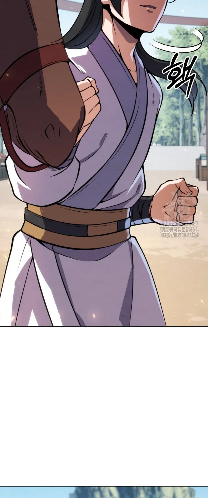 I Become the Youngest Disciple of the Martial Arts Leader ตอนที่ 14 หน้า 66