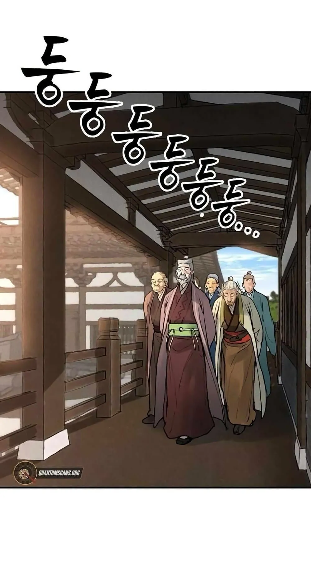Battle of the Martial Masters ตอนที่ 3 หน้า 100