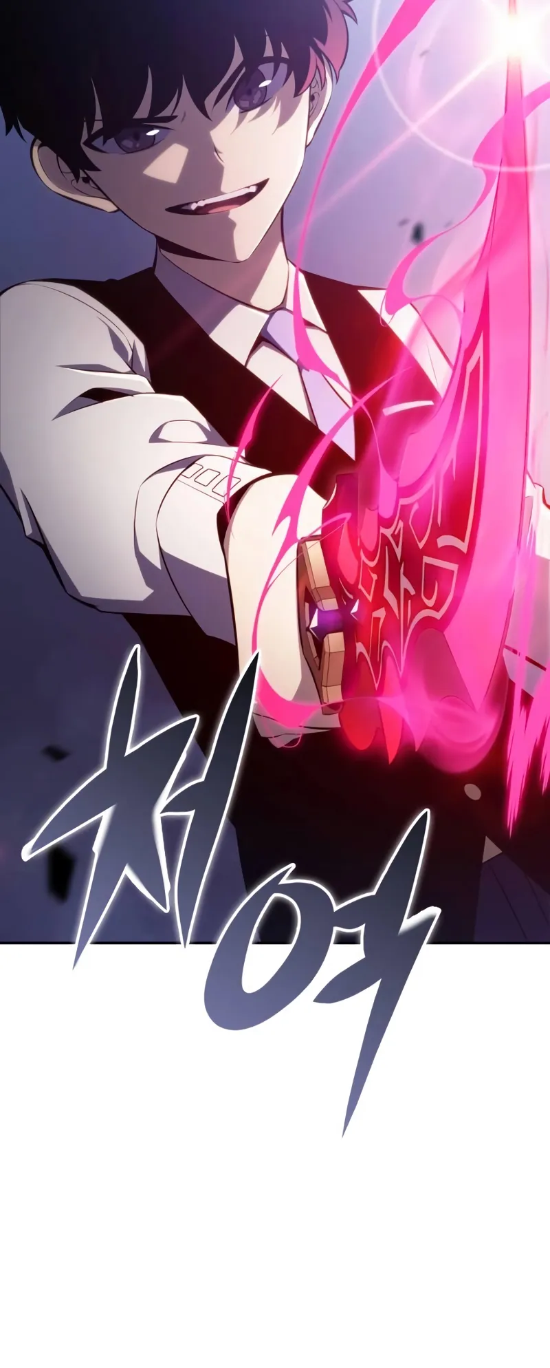 The Regressed Son of a Duke is an Assassin ตอนที่ 4 หน้า 38