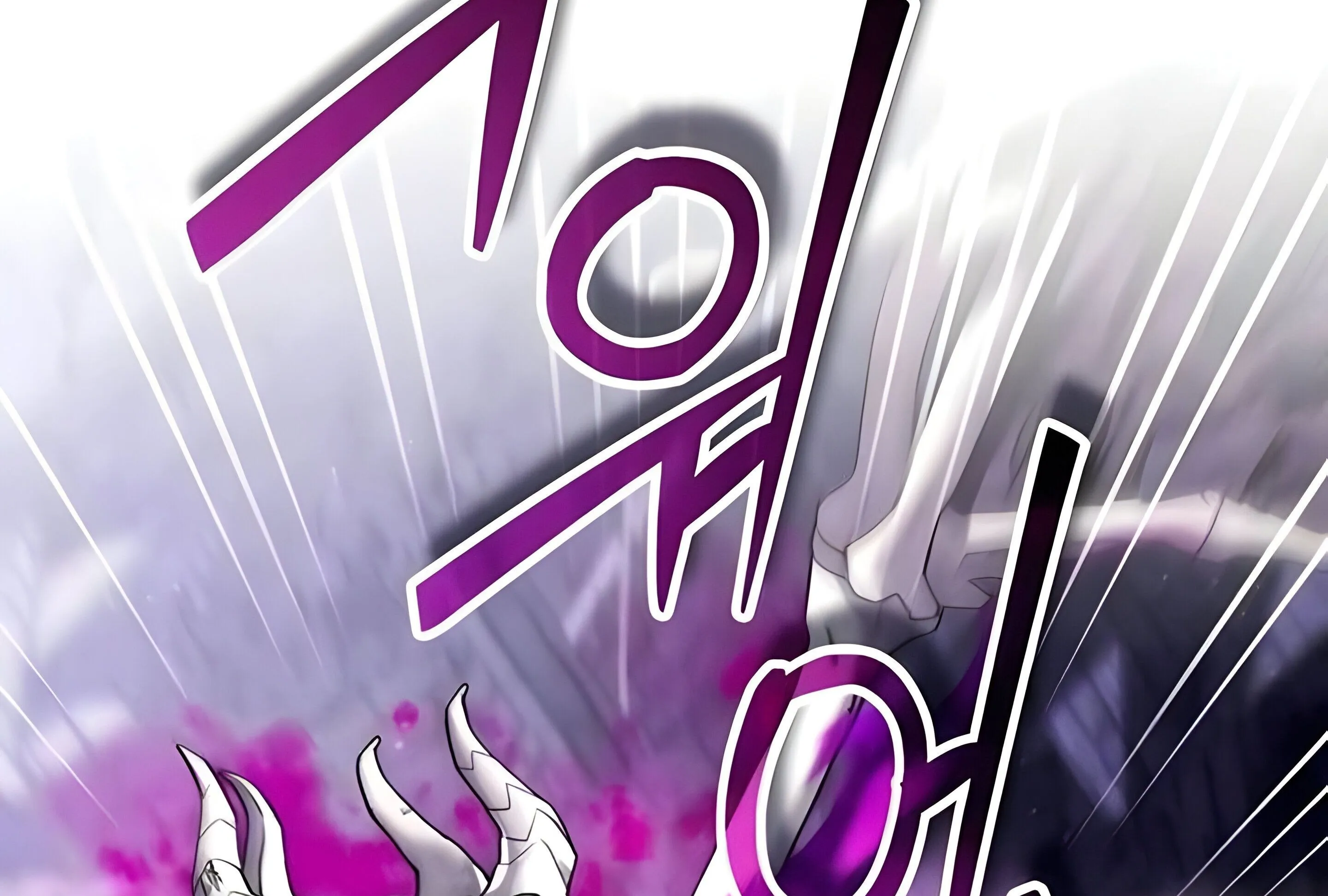 Sovereign of the Infinite Clones ตอนที่ 48 หน้า 100
