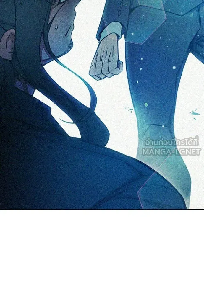 Juvenile Prison ตอนที่ 82 หน้า 23