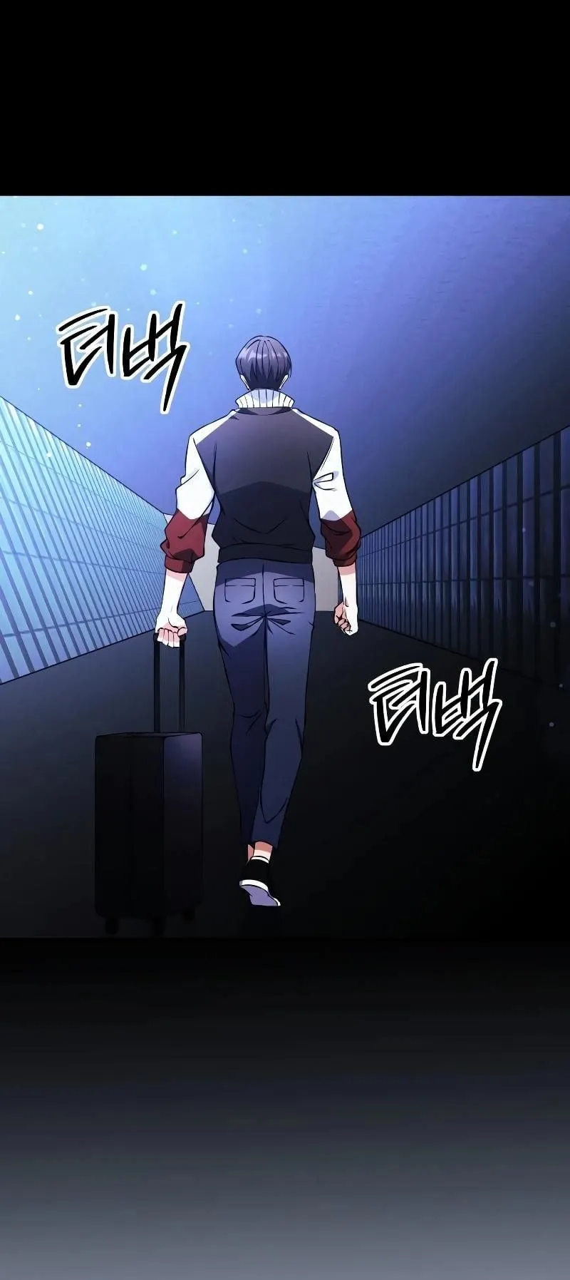 Immortal Maestro ตอนที่ 1 หน้า 37