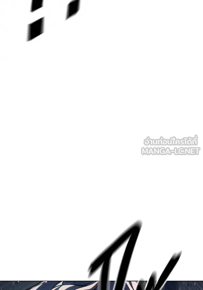 Juvenile Prison ตอนที่ 26 หน้า 105