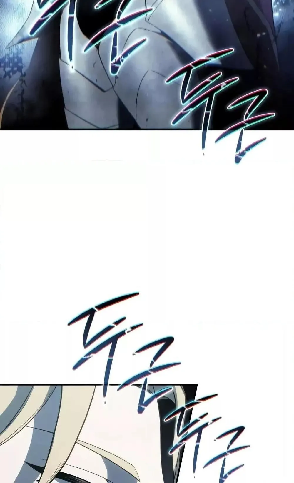Star-Embracing Swordmaster ตอนที่ 69 หน้า 74
