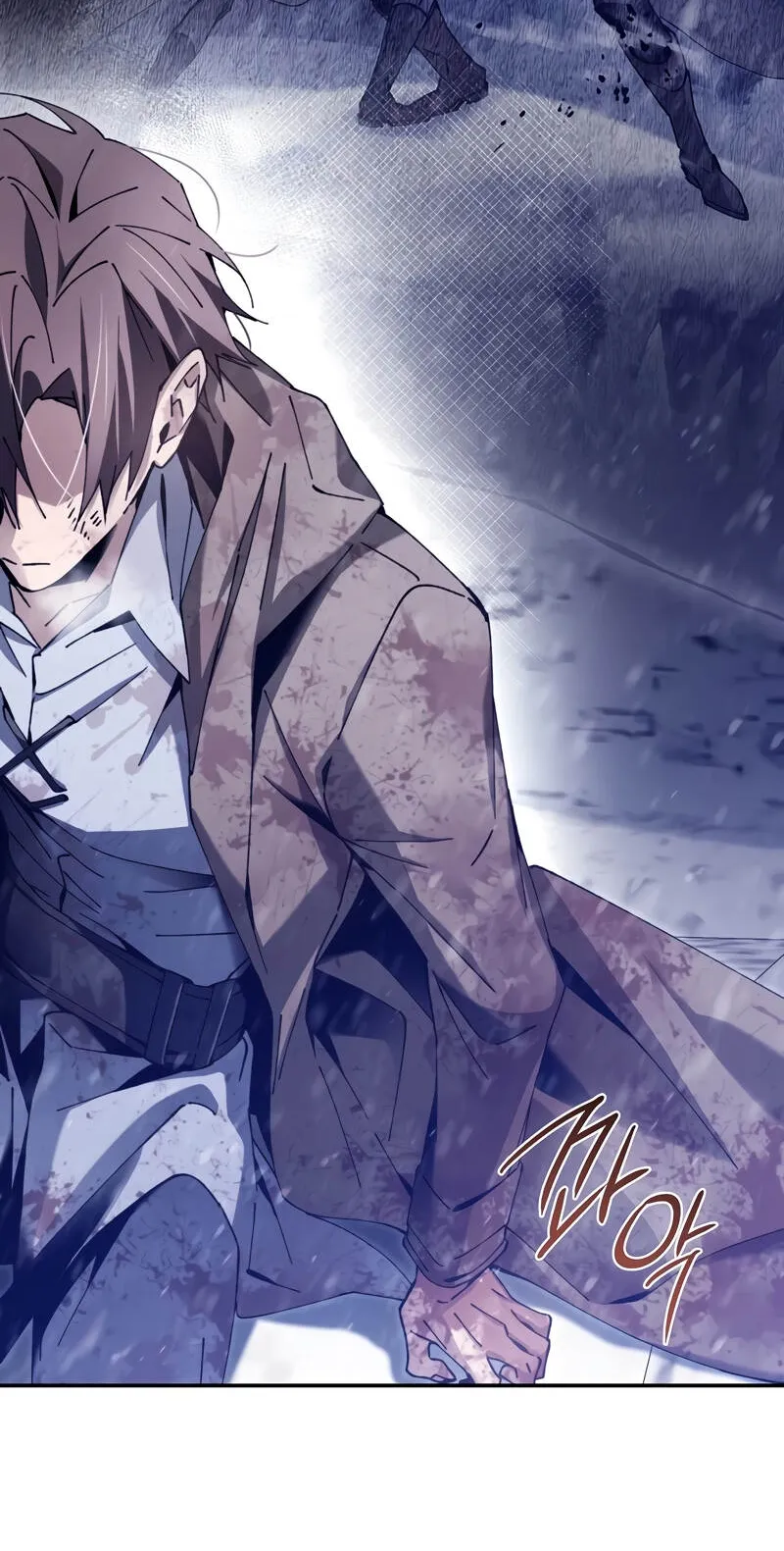 Magic Academy’s Genius Blinker ตอนที่ 4 หน้า 11