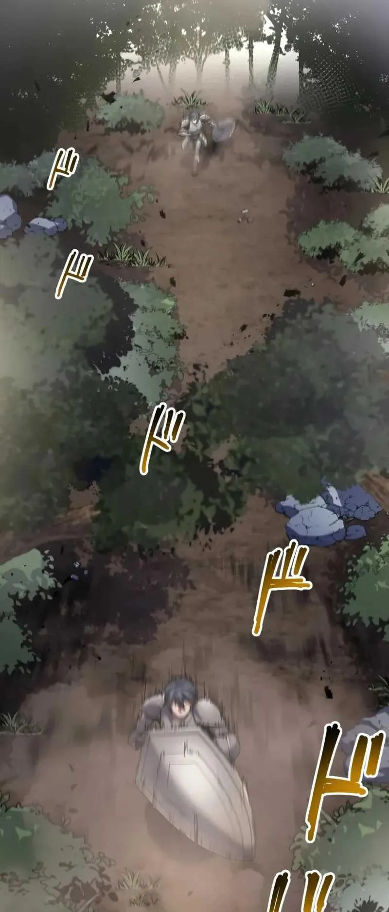 Overpowered at 1 HP ตอนที่ 1 หน้า 71