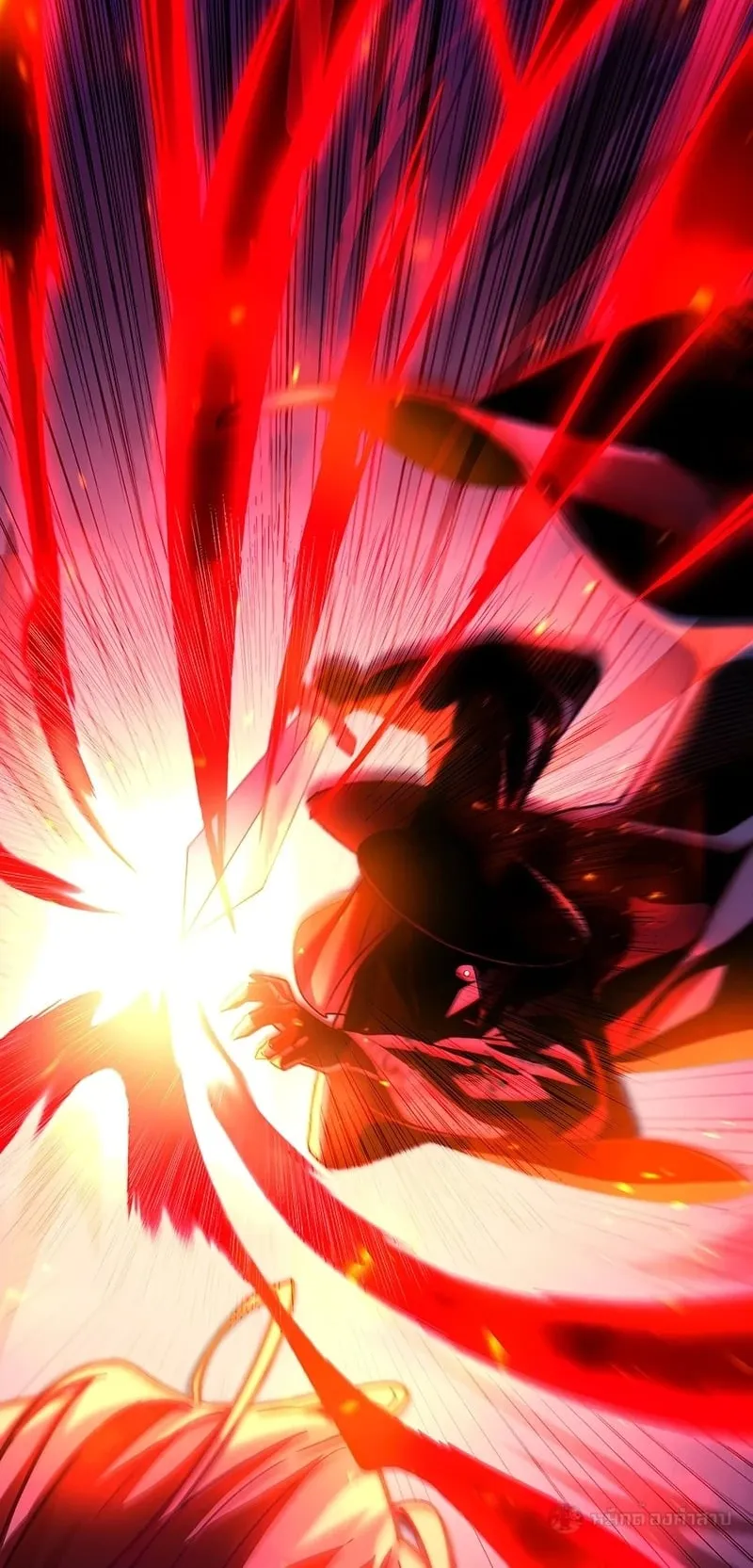 The Great Heavenly Demon Sovereign ตอนที่ 1 หน้า 45